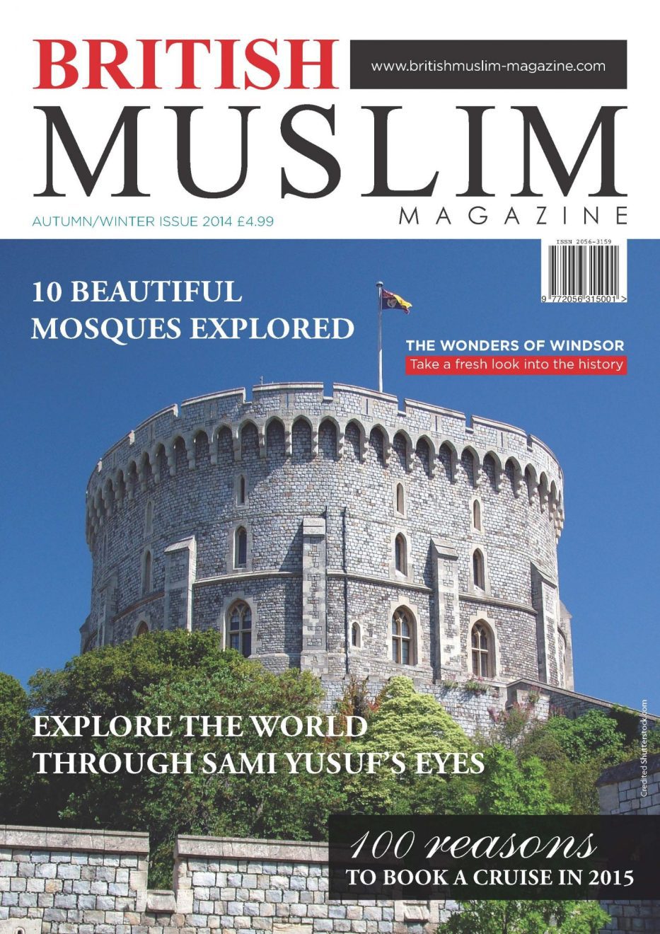British Muslim Magazine | UK's Leading Asian Lifestyle Magazine Autumn Winter