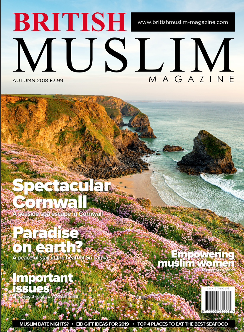 British Muslim Magazine | UK's Leading Asian Lifestyle Magazine