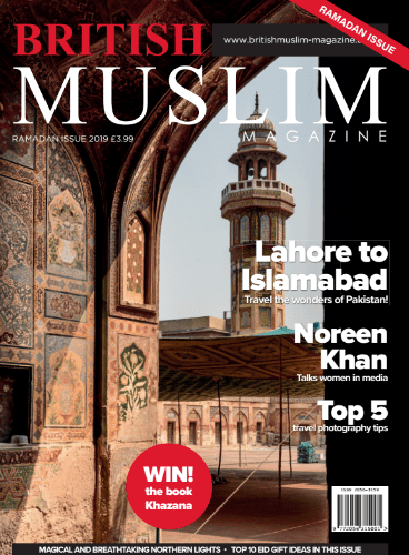 ramadanissue2019