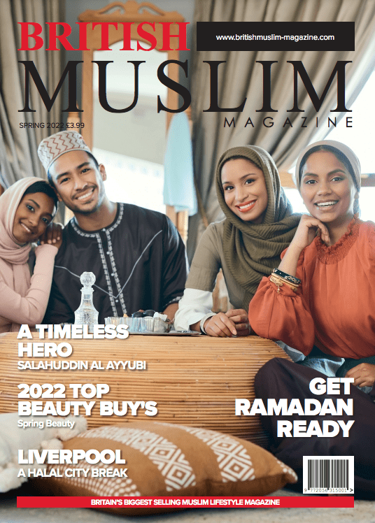 British Muslim Magazine