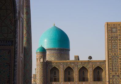 Samarkand Mosque Ashura