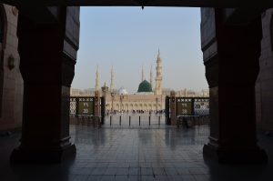 Ten Prophetic Traditions on The Virtues of Madinah al-Munawwarah