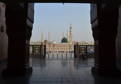 header image Madinah