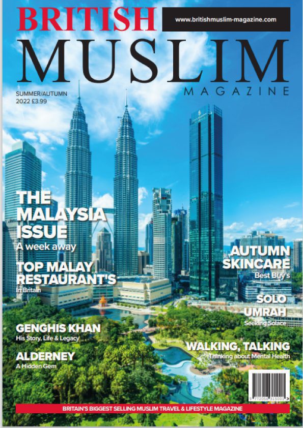 British Muslim Magazine Summer 2022 Edition2