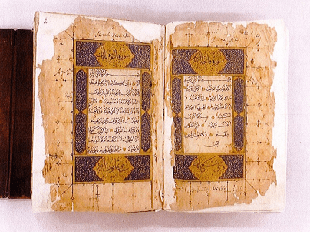 islamic manuscripts