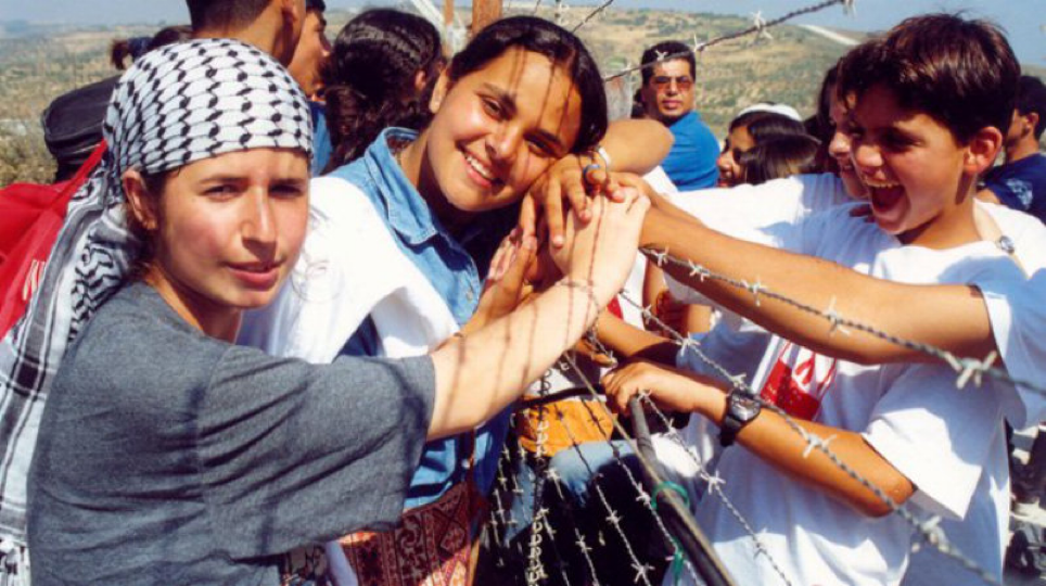 palestinian film