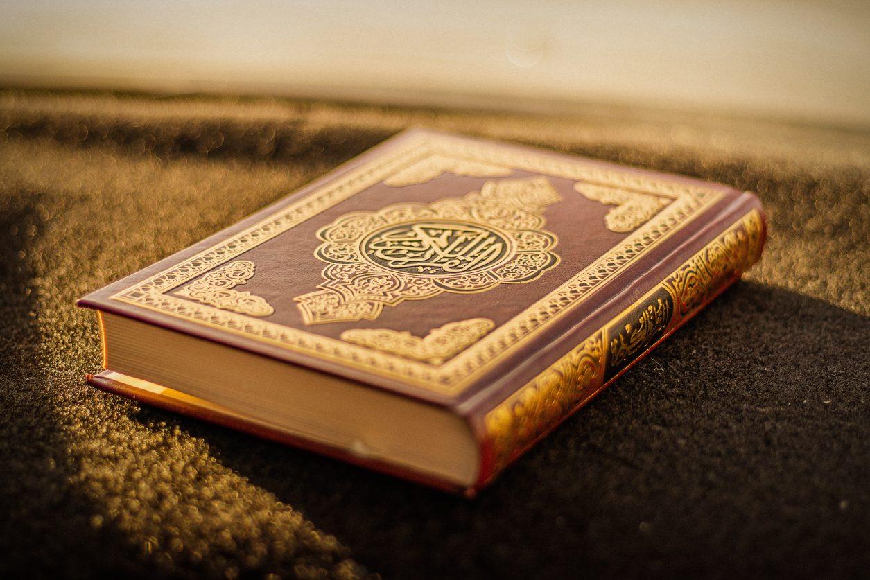 Qur'an