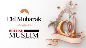 Eid Mubarak To You All!