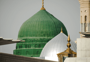 The Significance of Mawlid al Nabi