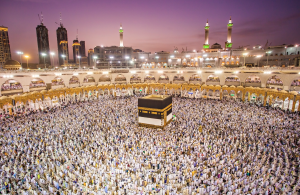 Today in the Islamic Calendar: The 1st of Dhul Hijjah