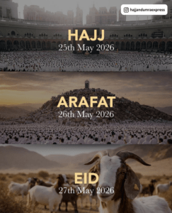 Dhul Hijjah – Making the most of the Best Days of the Year