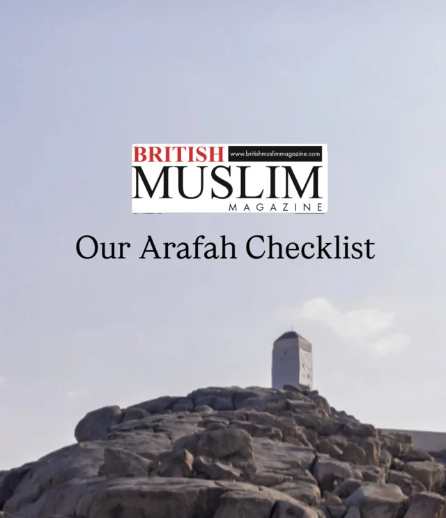 ✨ As the sacred days of Dhul Hijjah draw to a close, we invite you to pause with us and reflect. Let’s realign our hearts and remember what truly matters. 🌙

🗓 The Day of Arafah is almost here, falling on Thursday, 5th June. The Prophet ﷺ described it as “the best day of the year,” a day when Allah draws closest to His servants, answers prayers, and offers forgiveness in abundance. SubhanAllah! 🙏

In the spirit of this blessed day, here are some ways to prepare your heart and soul:

🌙 1. Fast on the Day of Arafah
Fasting on this day is a powerful way to gain two years of forgiveness: one for the past year and one for the coming year. Two years of sins forgiven for just one day of sincere devotion — an opportunity we cannot afford to miss!

🕋 2. Engage in Dhikr & Du’a
Keep your tongue soft with remembrance:
“La ilaha illAllāh, wahdahu la sharika lahu, lahul mulku wa lahul hamdu wa huwa ‘ala kulli shay’in qadeer.” 🌟
Speak to Allah as if He is right beside you — because on this day, He truly is. Pour your heart out, make du’a for yourself, your family, the Ummah, and for all those in need. 💖

Let’s come together this Arafah, in prayer and remembrance, to receive His mercy. 🤲✨

What are your plans for the Day of Arafah? Share with us in the comments below! 💬👇

#Arafah #BlessedDays #Forgiveness #Ramadan #DhulHijjah #Mercy #Prayer #Reflection